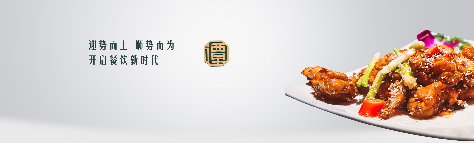 市场动态