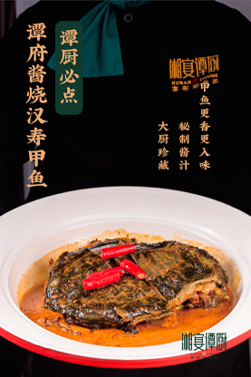 菜油炒菜更健康