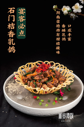 菜油炒菜更健康