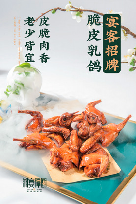 菜油炒菜更健康