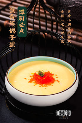 菜油炒菜更健康
