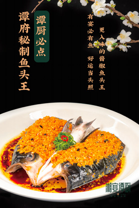 菜油炒菜更健康
